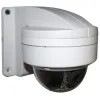 Hikvision 21xx-seeria kaamerate seinakinnitus