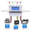 12v ups with external battery XH-M232