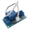 1-channel self-locking relay module 12v