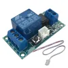 1-channel self-locking relay module 12v