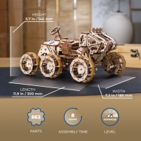 UGEARS125