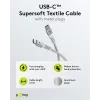 USB-C - USB-C textile cable 2m 3A white