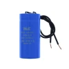 150uf*250V Capacitor used to start electric motors 50*100mm