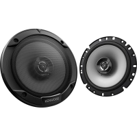 Car speakers loudspeakers 17cm 6.5" 2-band 300W/30W 2pcs