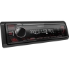 Автомобильная магнитола 1DIN AM FM USB AUX 4*50 Вт