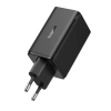 USB charger Baseus GaN6 Pro 100W 2*USB-A 2*USB-C black 1m