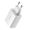 Baseus Compact Quick Charger, 3x USB, 17W, White