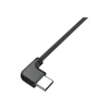 Модуль питания для автокамеры USB-C Kenwood