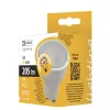 LED lamp GU10 230VAC 3W 220lm neutral 4100K Basic