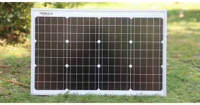 Kuidas ammutada energiat päikesest - paneme kokku lihtsa süsteemi, mille abil nutitelefoni laadida