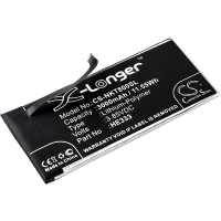 Nokia HE333 3.85V 3000mAh Li-Polymer mobiiltelefoni aku