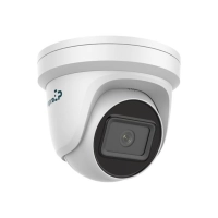 4 MP IR FIXED NETWORK TURRET CAMERA (IP)- VARIFOCAL - WHITE